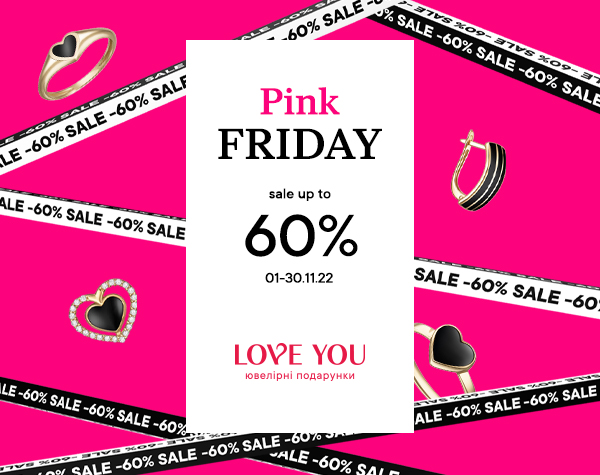 PINK FRIDAY up to 60%