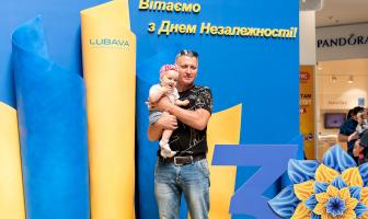 Українські вихідні (21-24.08.2021)